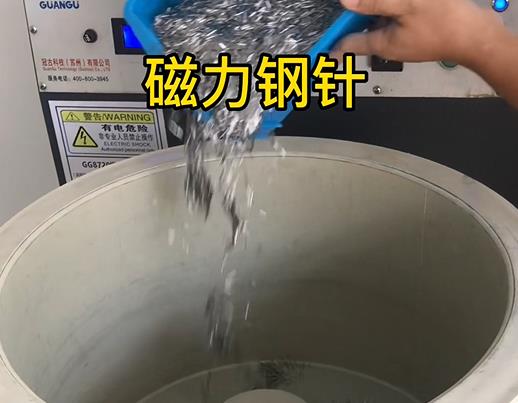 桓台不锈钢箍用钢针