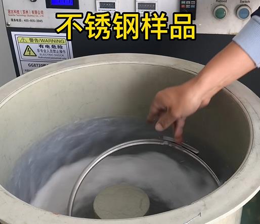 桓台不锈钢箍样品