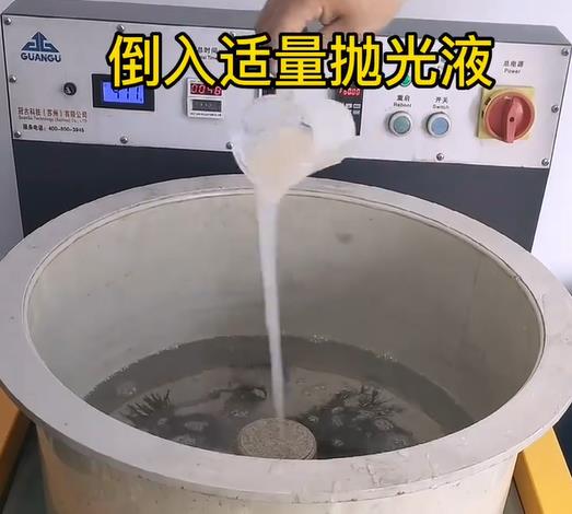 抛光液增加桓台不锈钢机械配件金属光泽