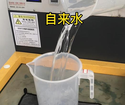 清水淹没桓台紫铜高频机配件